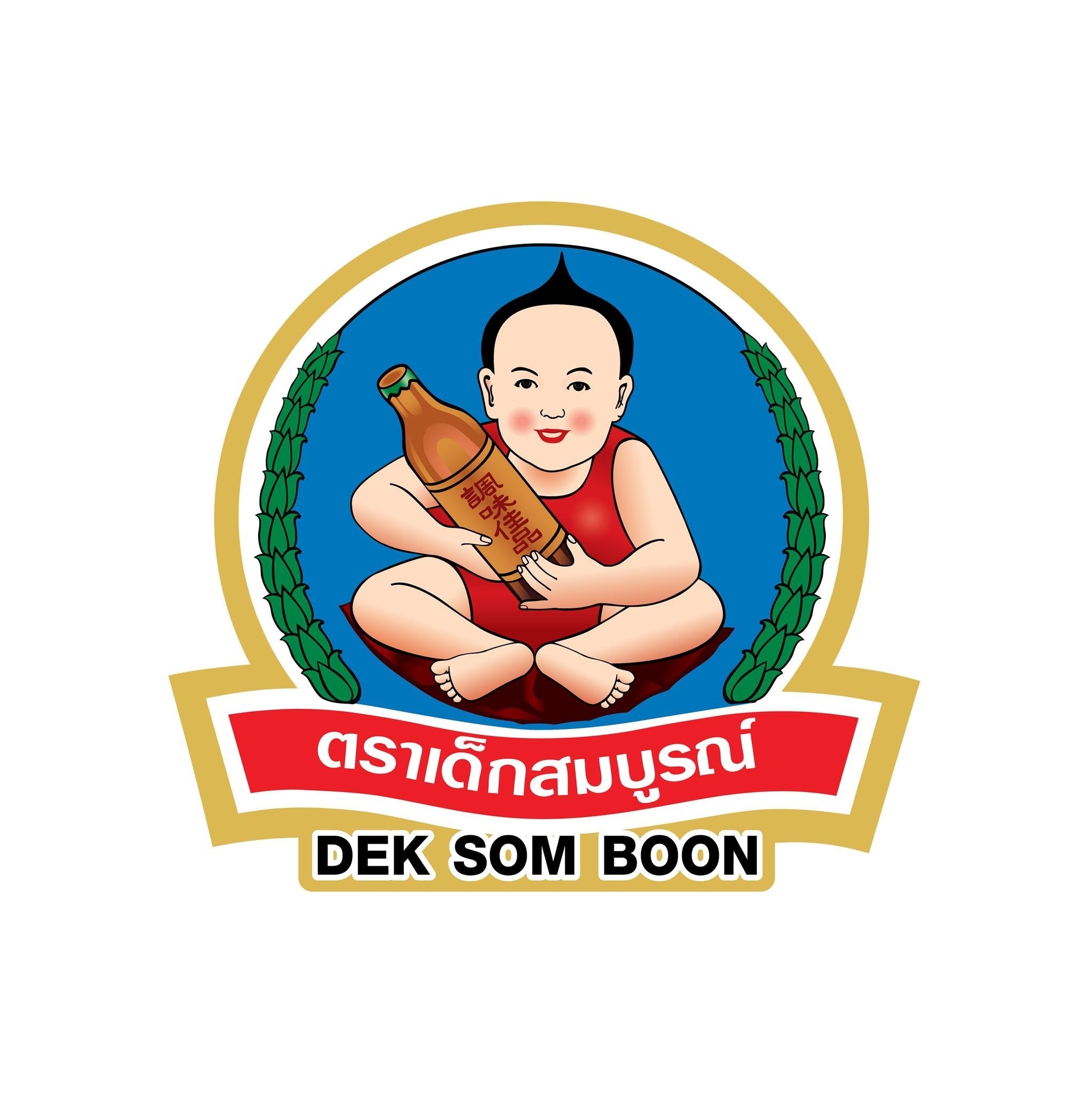 Healthy Boy & Thai Dancer