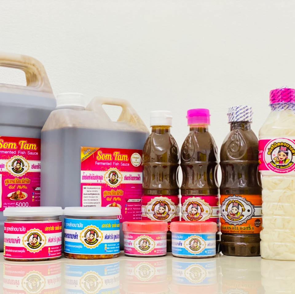 E-San Pasaub & Nangfah