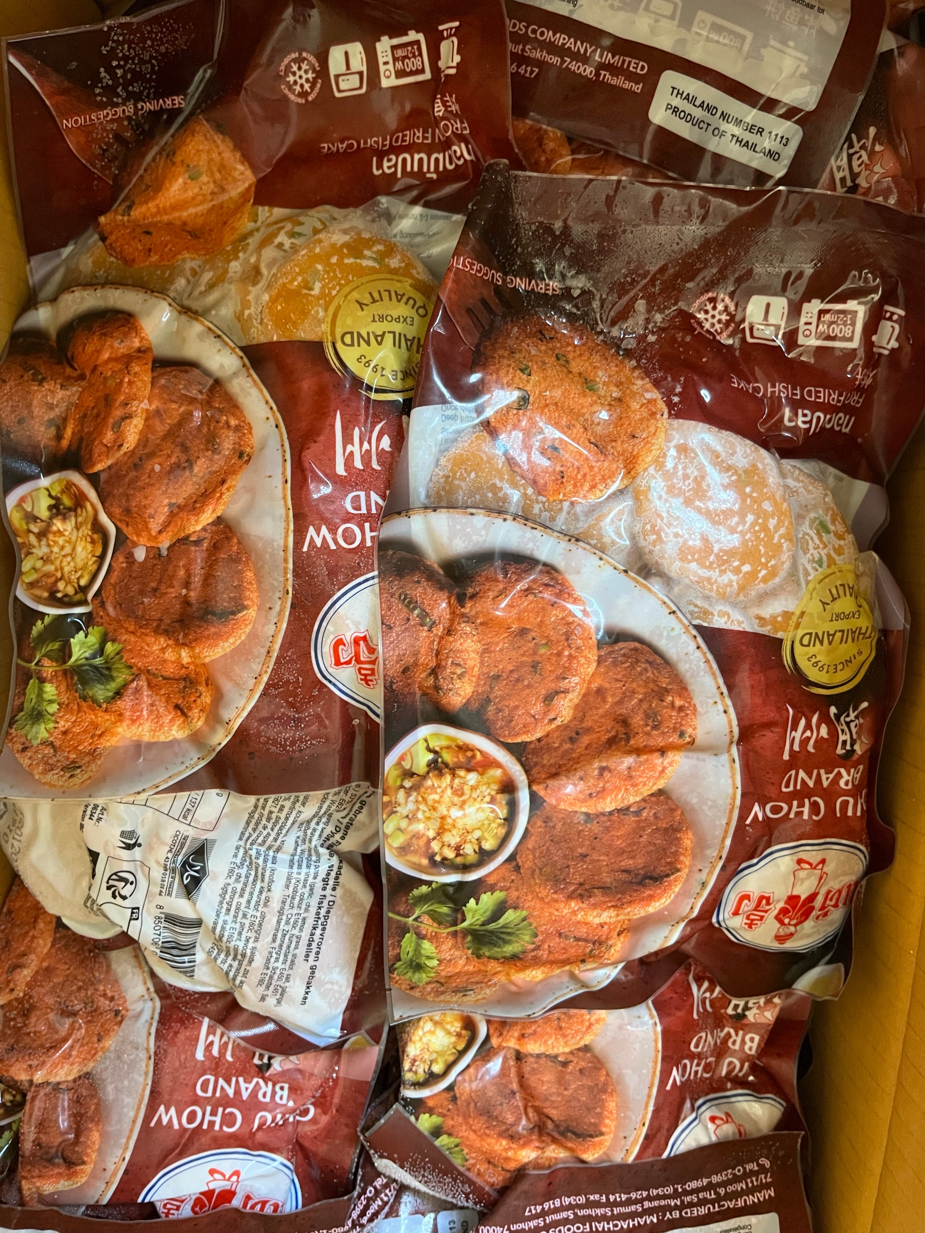 Gebratene Fischfrikadelle(Chui Chow)200g/ทอดมันปลากลาย