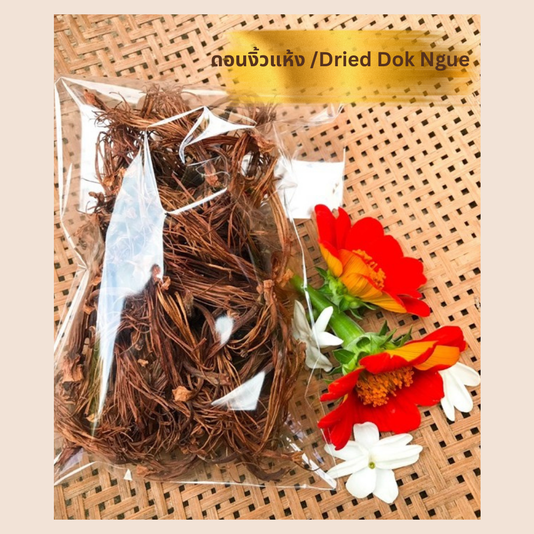 Dok Ngue Dried / ดอกงิ้วแห้ง 100g.