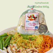 Gelbe frischer Nudeln ( Chicken )/บะหมี่เหลือง เส้นแบน ตราไก่ 500g