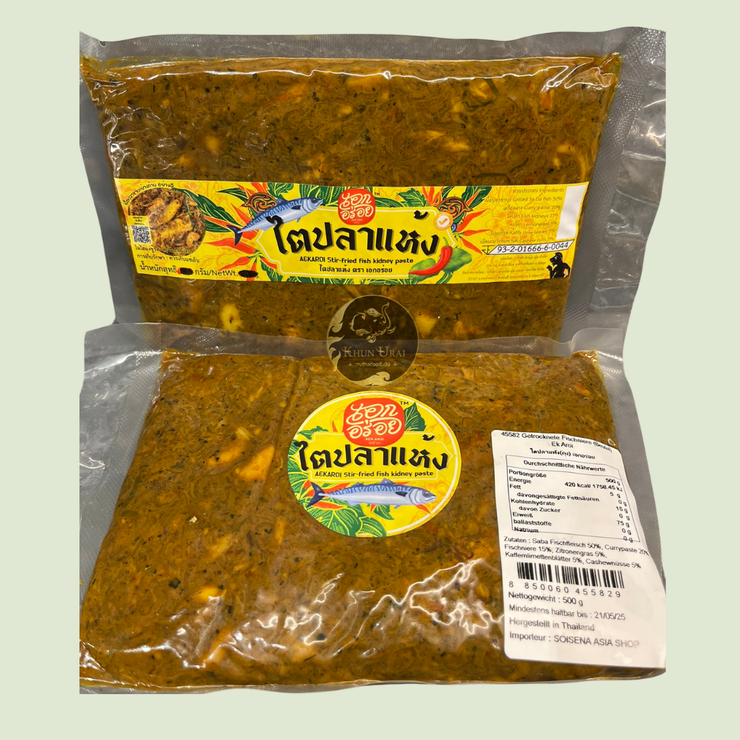 Tai Pla Ready To Eat / ไตปลาแห้งพร้อมทาน เอกอร่อย 500g 