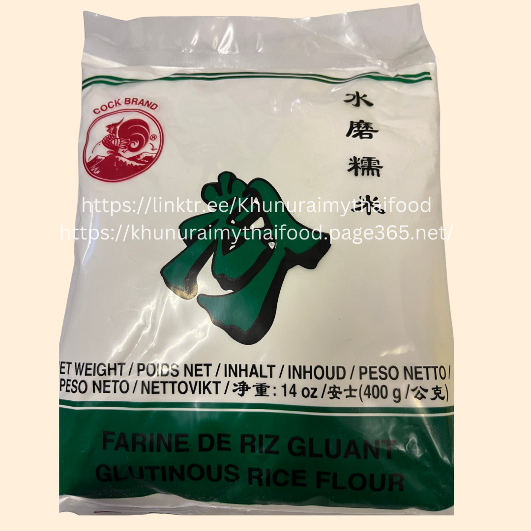 Glutinous Rice Flour / แป้งข้าวเหนียว 400g.