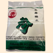 Glutinous Rice Flour / แป้งข้าวเหนียว 400g.