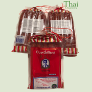 Thaisnacks Kunchaing / กุญเชียง 450g