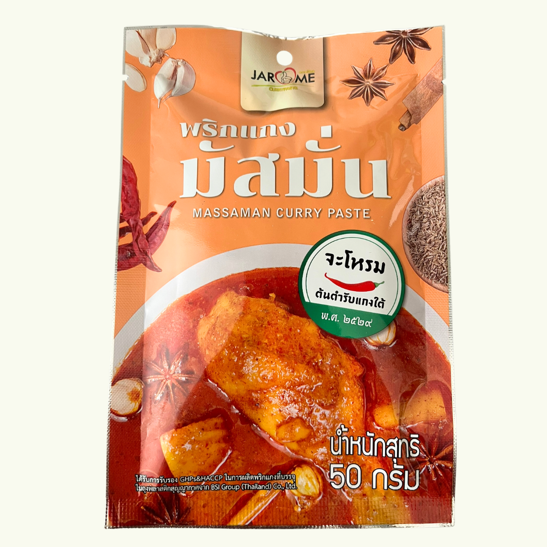 Massaman Curry Paste ( Jarome )/ พริกแกงมัสมัน 50g.