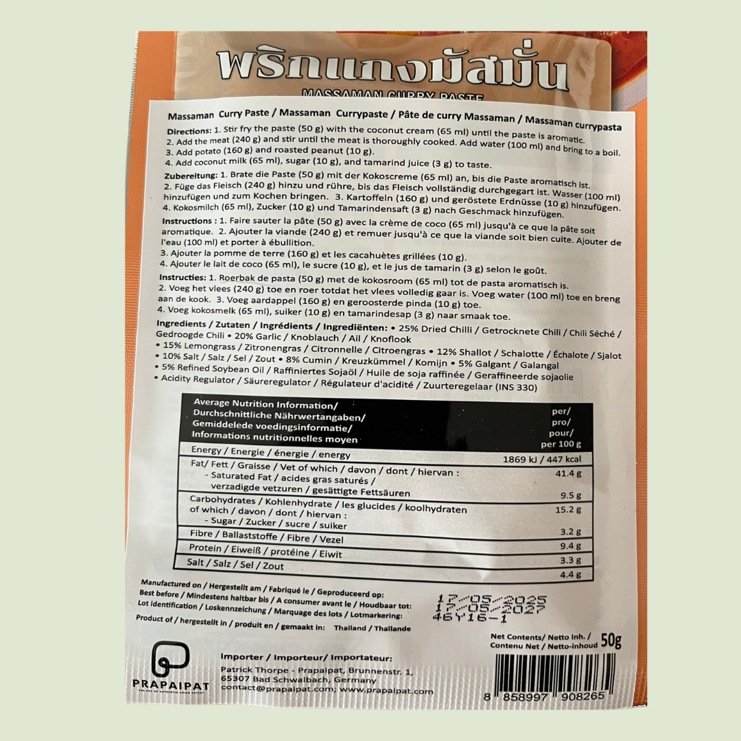 Massaman Curry Paste ( Jarome )/ พริกแกงมัสมัน 50g.