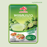 Limette Pulver ( Rosdee ) 400g/ ผงมะนาวแท้ ตรารสดี