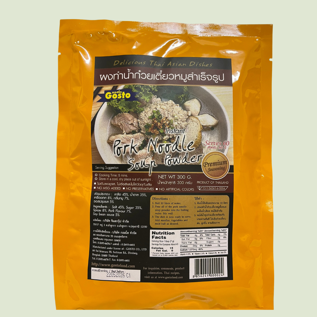 Nudelsuppengewürz Schwein  ( Gasto )/ผงทำน้ำก๋วยเตี๋ยวหมู 300g.