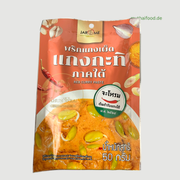 พริกแกงเผ็ด/แกงกะทิ จะโหรม 50g