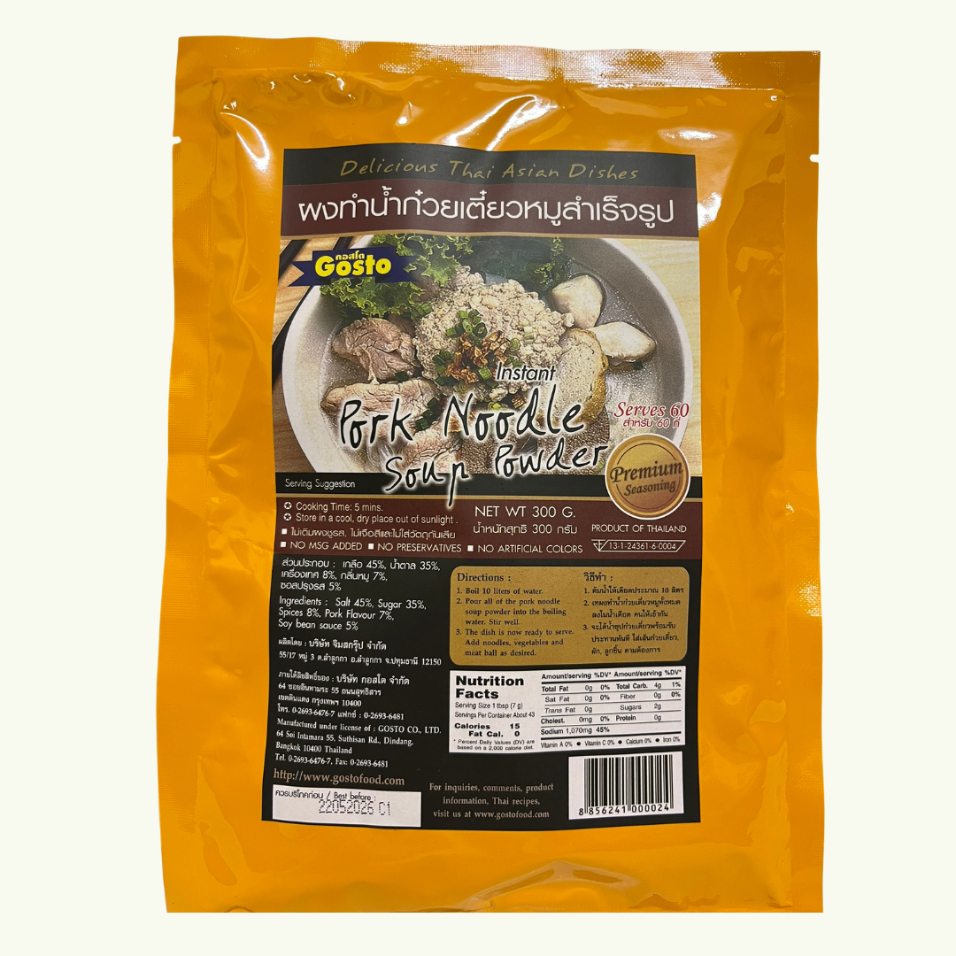 Nudelsuppengewürz Schwein  ( Gasto )/ผงทำน้ำก๋วยเตี๋ยวหมู 300g.