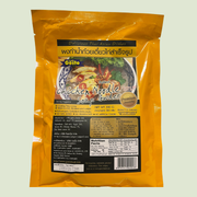 Nudelsuppengewürz Hühnchen (Gosto )/ผงทำน้ำก๋วยเตี๋ยวไก่ 300g.