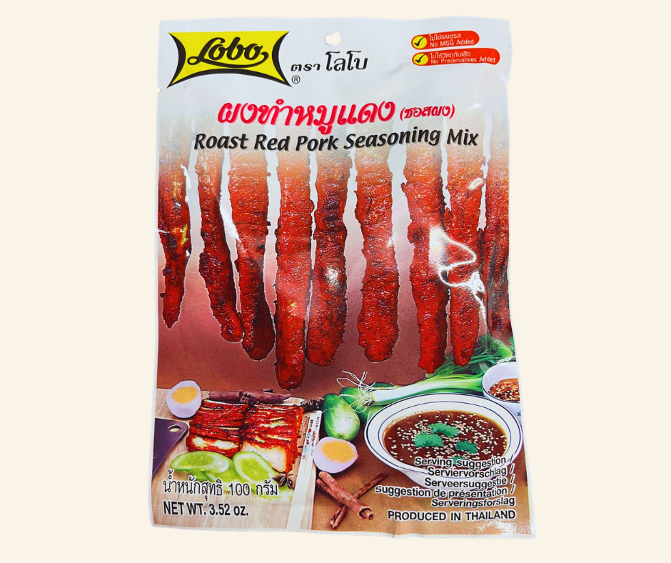 Würzpaste Schwein ( Lobo ) 100g.
