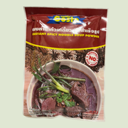 Nudelsuppengewürz Scharf ( Gasto )/ผงทำน้ำซุปก๋วยเตี๋ยวน้ำตก 208g.
