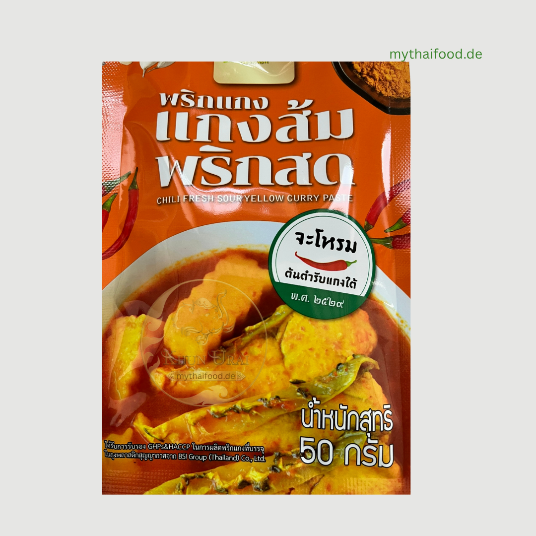 Sauer Gelbe Curry Paste ( Jarome )/พริกแกงส้ม 50 กรัม