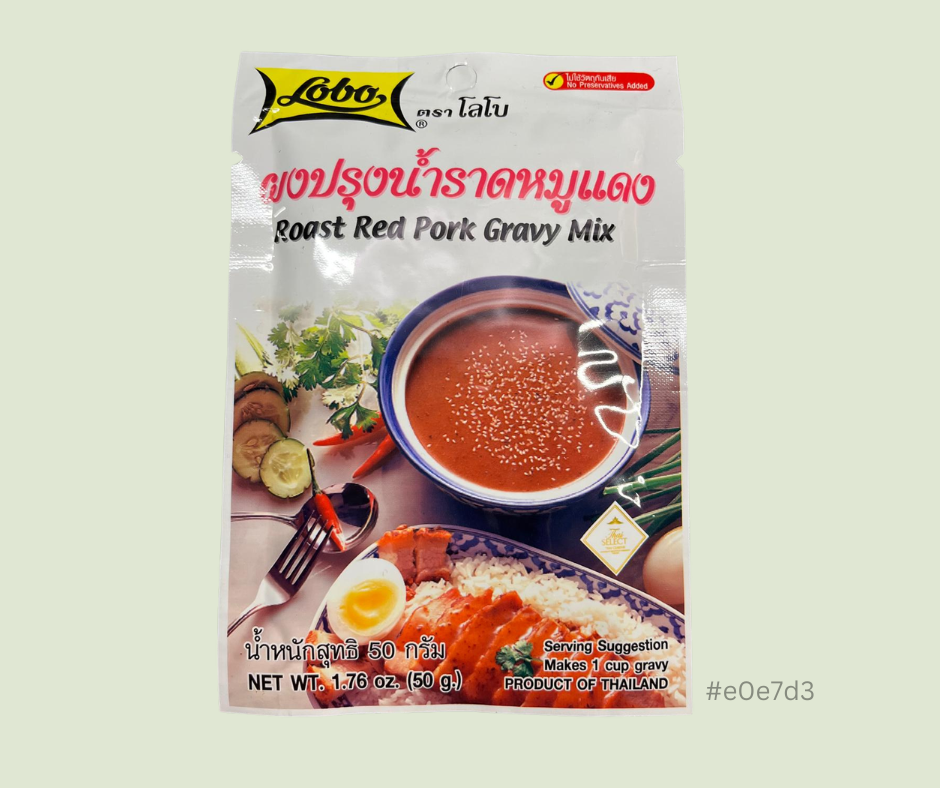 Saucenmix Geröst. Schw.fleisch ( Lobo )/ผงปรุงน้ำราดหมูแดง 50g.