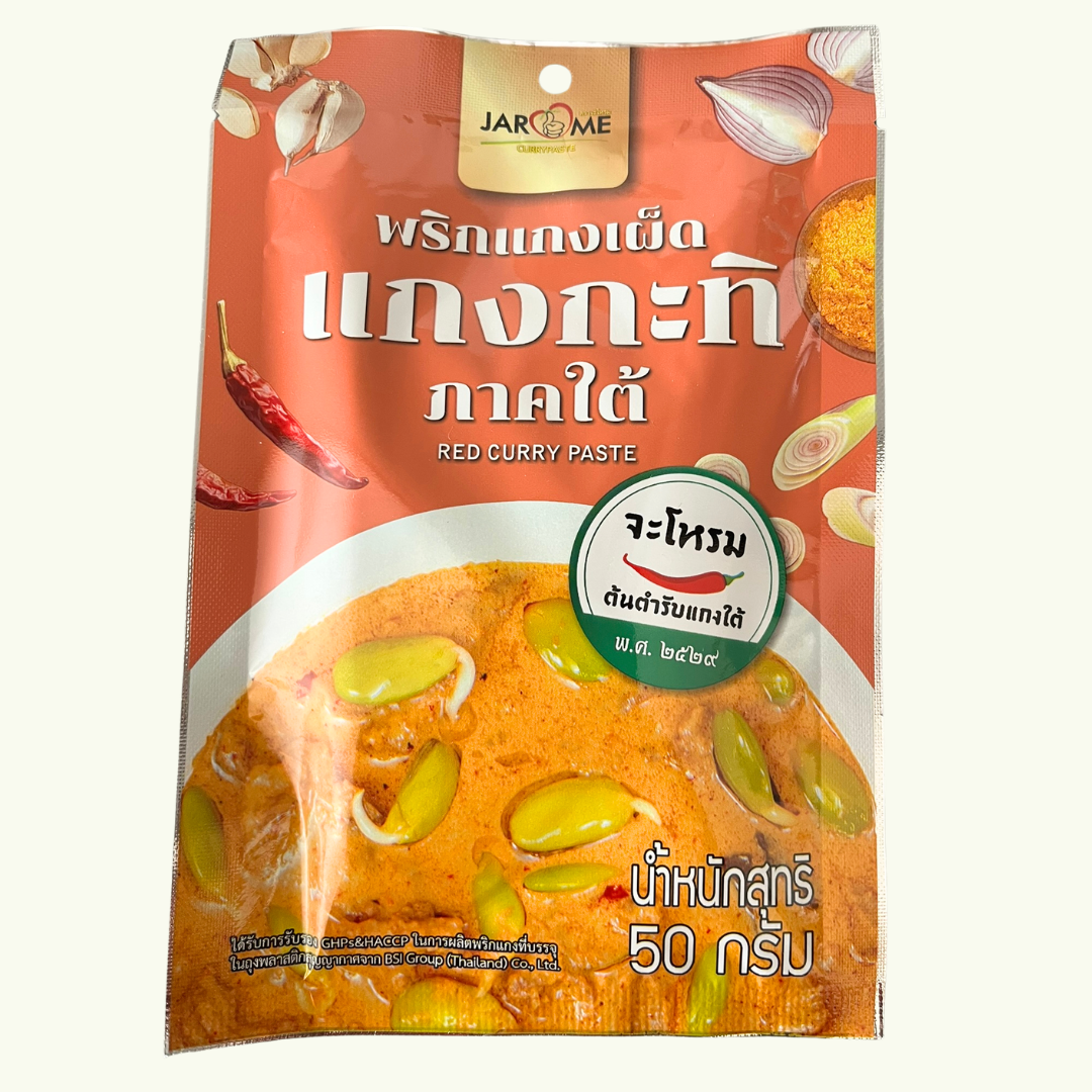 Rote Curry Paste ( Jarome )/พริกแกงเผ็ด แกงกะทิ 50g.