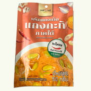 Rote Curry Paste ( Jarome )/พริกแกงเผ็ด แกงกะทิ 50g.