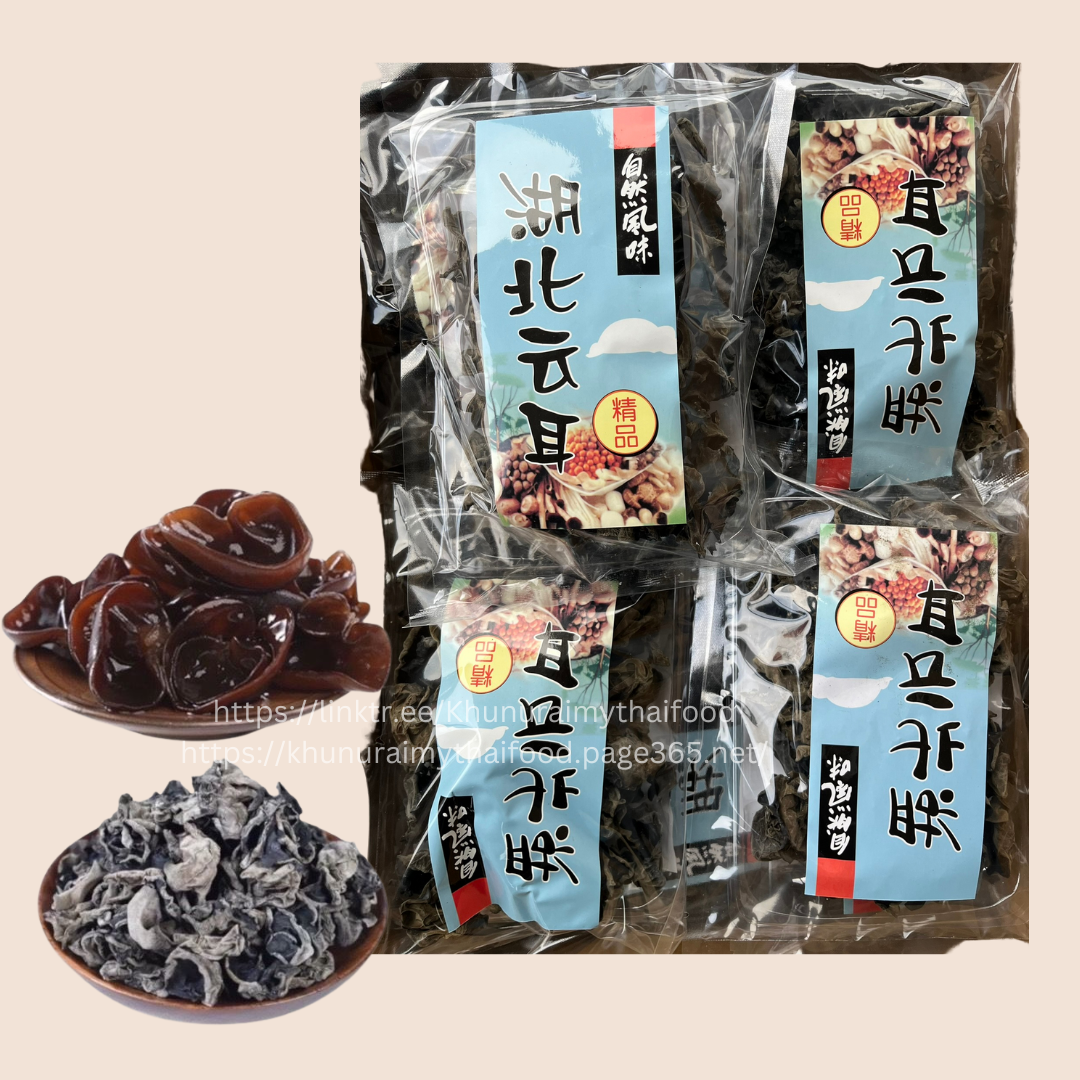 Getrocknete Judasohr/เห็ดหูหนู50g.