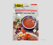 Saucenmix Geröst. Schw.fleisch ( Lobo )/ผงปรุงน้ำราดหมูแดง 50g.