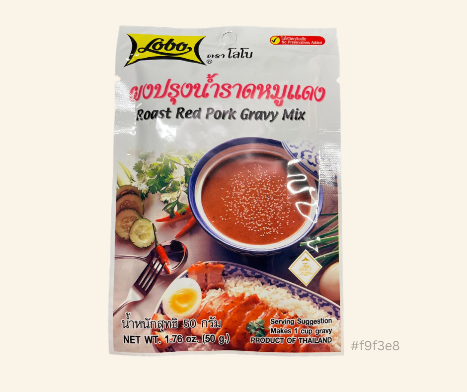 Saucenmix Geröst. Schw.fleisch ( Lobo )/ผงปรุงน้ำราดหมูแดง 50g.