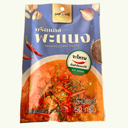 Panang Curry Paste ( Jarome )/พริกแกงพะแนง 50g.