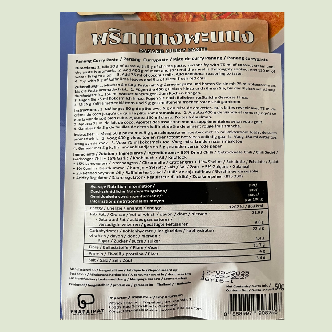 Panang Curry Paste ( Jarome )/พริกแกงพะแนง 50g.