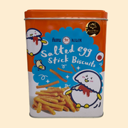 Gesalzte Biscuits ( Kilin )/ ขนมขาไก่ ตรากิเลน 400g