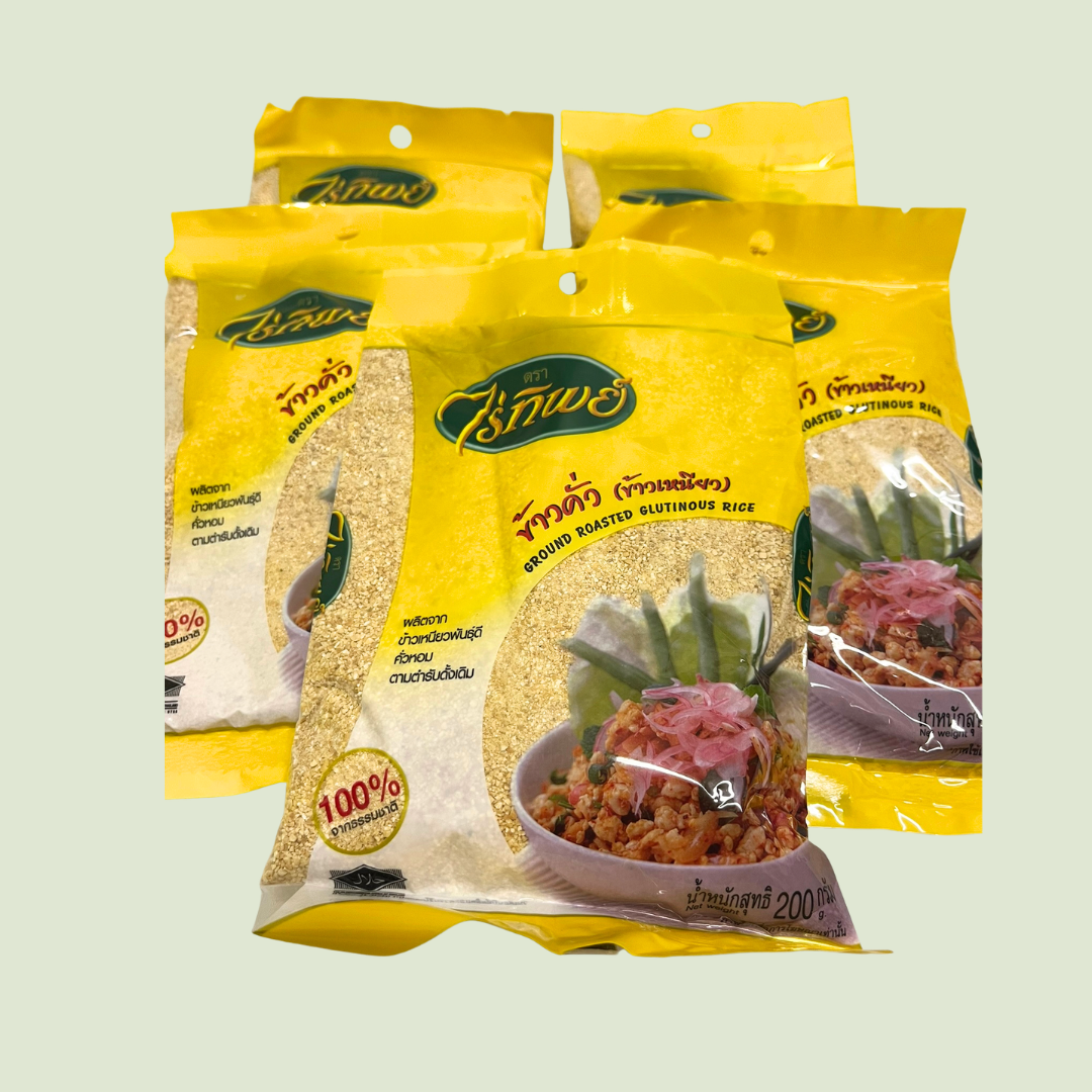 Gerüsten Klebereis ( Raitip )/ข้าวคั่วข้าวเหนียว 200g.