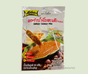 Würzpaste Erdnuss-Sauce/ผงทำน้ำจิ้มสะเต๊ะ 50g.