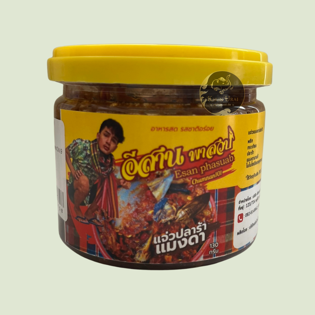 Jeaw Pla Ra Curry Past ( Esan Phasuab-Y )130g /แจ่วปลาร้าแมงดา