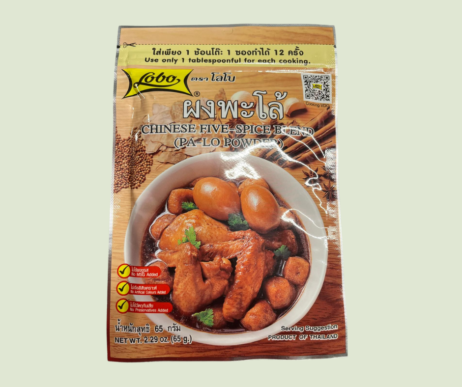 Fünf-Gewürze-Mix( Lobo )/ผงพะโล้ 65g.