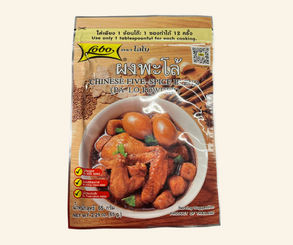 Fünf-Gewürze-Mix( Lobo )/ผงพะโล้ 65g.