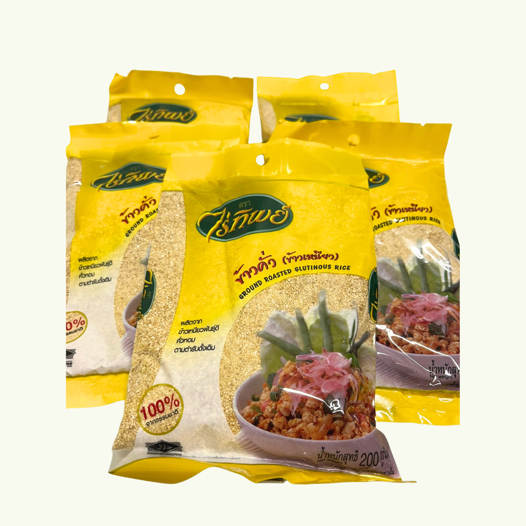 Gerüsten Klebereis ( Raitip )/ข้าวคั่วข้าวเหนียว 200g.