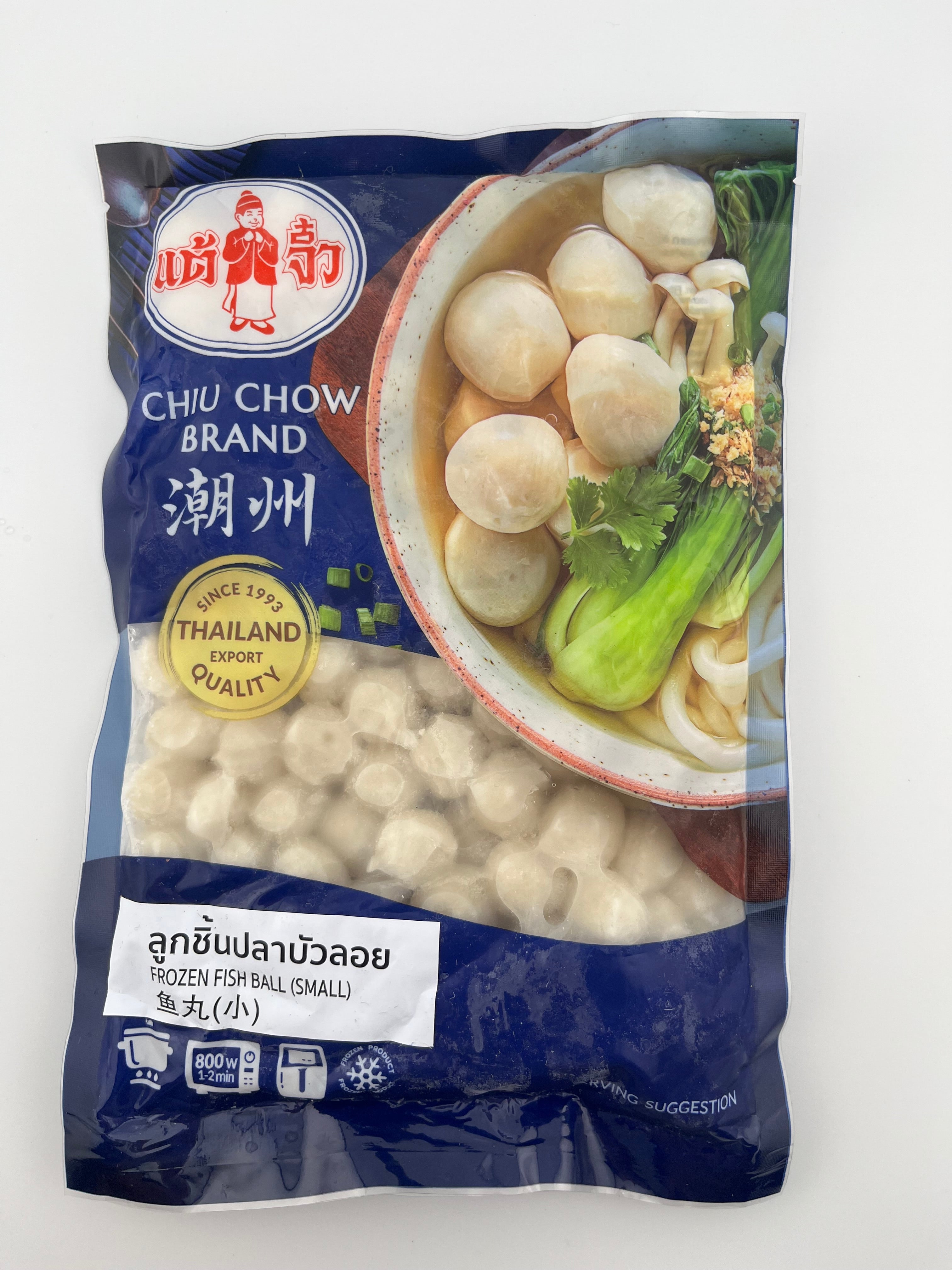 Fischbällchen (Chiu Chow)200g/ลูกชิ้นปลาแต้จิ้ว