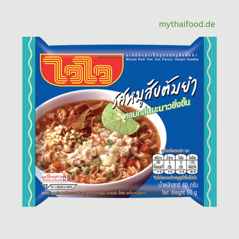 บะหมี่กึ่งสำเร็จรูปรสหมูต้มยำ ไวไว 60g