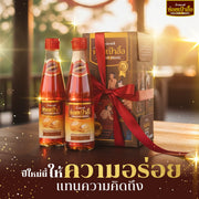 Fish sauce ( Abalone )/น้ำปลาแท้หอยเป่าอื้อ ยกเซ็ท 95ml.x6Fl