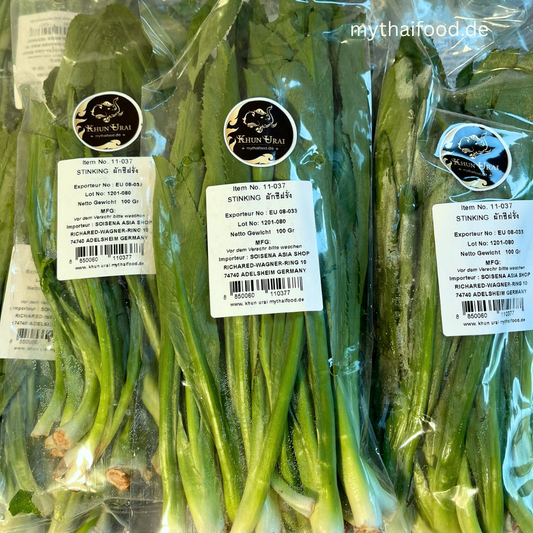 Parsley/ผักชีฝรั่ง 100g.