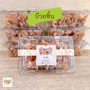 Pflaumenstücke ( BaanKeaw )230g/บ๊วยชิ้นบ้านแก้ว