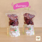 Süß Kartoffeln ( BaanKeaw ) 140g/มันกรอบ บ้านแก้ว