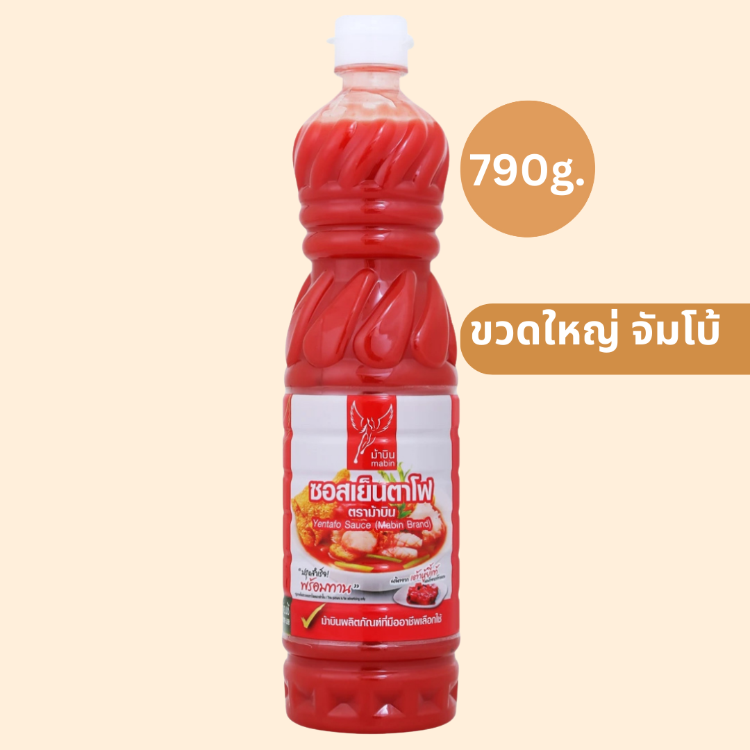 Yentofo Soße( Mabin ) 790g/ซอสเย็นตาโฟตราม้าบิน