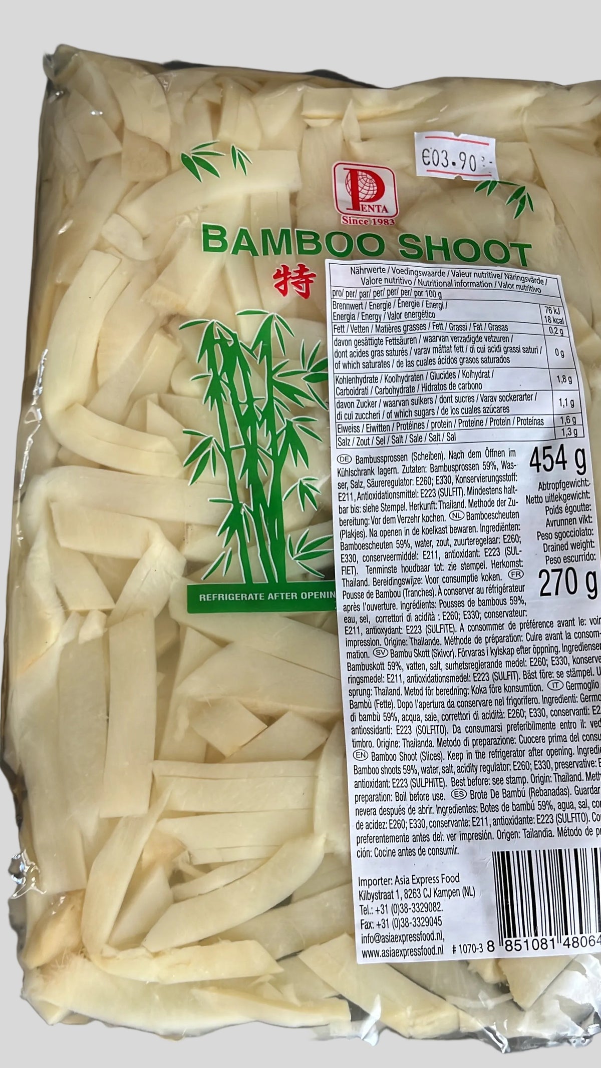 Bamboo Sprossen in Scheiben (Penta) 454g หน่อไม้ในน้ำเกลือตราเพนต้า
