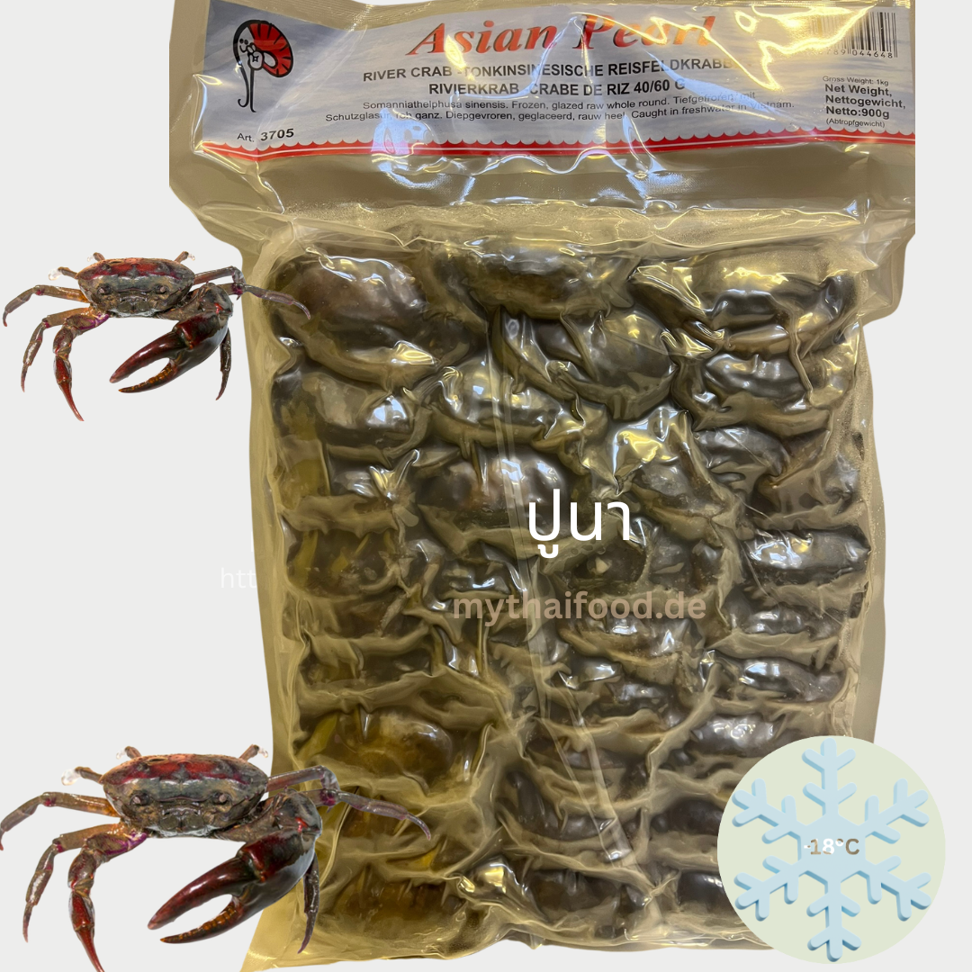 Reiskrabben( Asian Pearl )900g/ปูนา