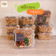 Crispy Nuddeln Snacks 260g/หมี่กรอบกรุงเก่าบ้านแก้ว