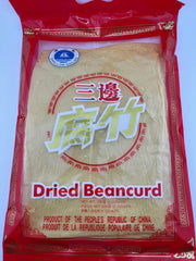 Getrocknete Tofu-Blätter(Swallow)200g/แผ่นเต้าฮู้เเห้ง