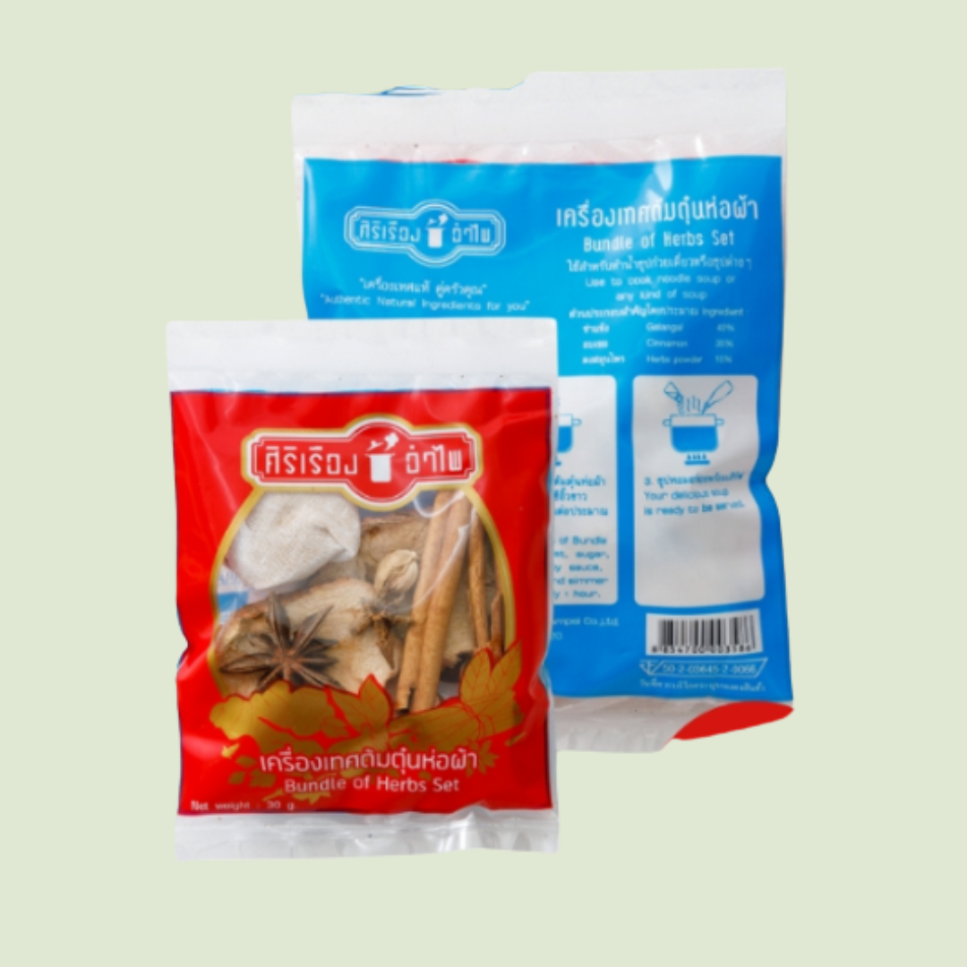 Thai Suppen Kräuter Set ( Siriraung )/ ชุดเครื่องเทศ 30g