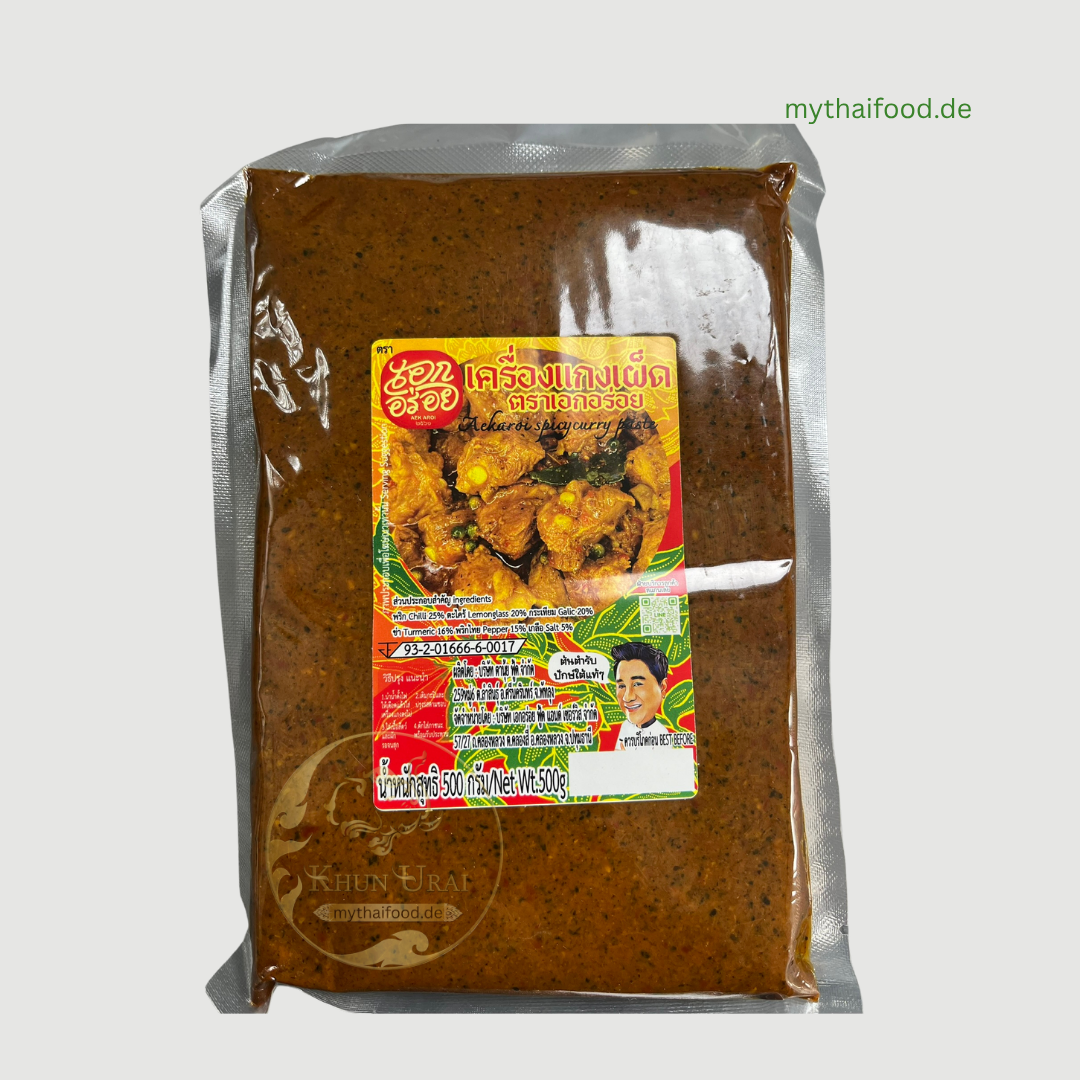 Scharfe Curry Paste ( Ake Aroi ) 500g / พริกแกงเผ็ดเอกอร่อย