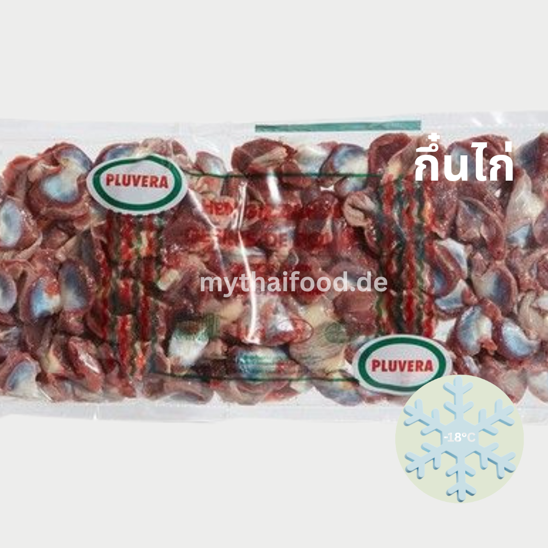 Hühnermagen 1Kg/ไตไก่