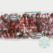Hühnermagen 1Kg/ไตไก่