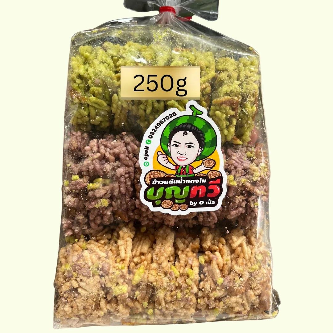 Wassermelonen-Reiscracker ( Buntawii ) / ขนมข้าวแต๋น 250g